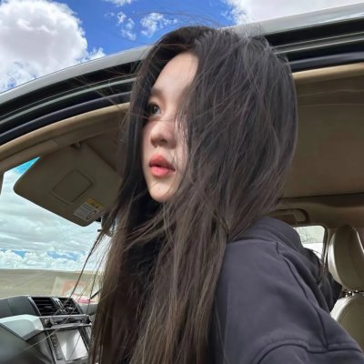 留爱